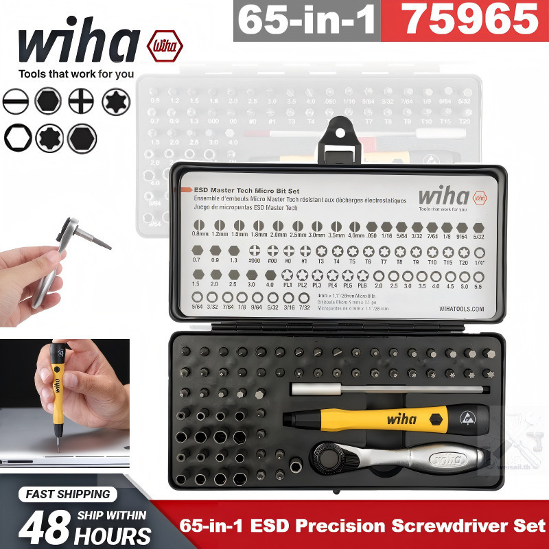 WIHA 75965 65-in-1 ESD Precision ไขควงชุด - เครื่องมือป้องกันไฟฟ้าสถิตย์สําหรับซ่อมโทรศัพท์/พีซี (39