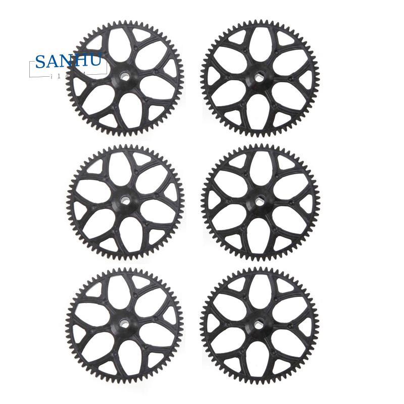 6 ชิ้นเกียร์หลักสําหรับ V911S V977 V988 V930 V966 XK K110 RC เฮลิคอปเตอร์เครื่องบิน Drone อะไหล่อุปก