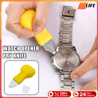 เก็บเงินปลายทาง！เครื่องมืองัดโทรศัพท์ นาฬิกา กันดั้ม 1ชิ้น ส…