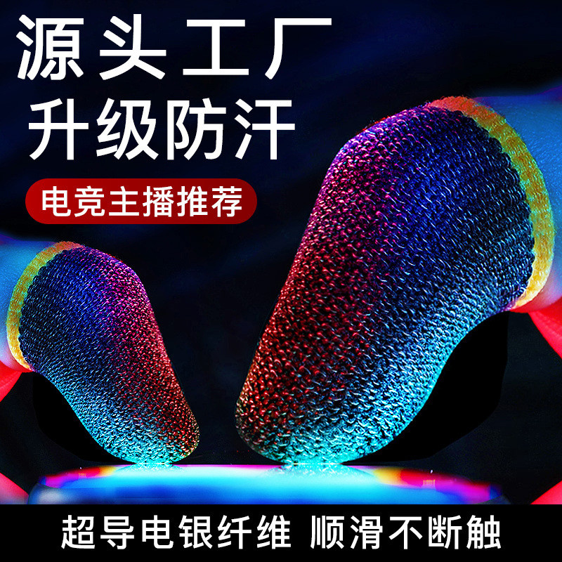 Flash Deal(Vivo) King Specock Game Phone Phone Phone Soft Soft Soft Soft Graphic Graphic Graphic Sof