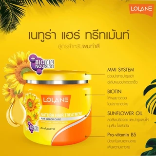 Lolane Natura Hair Treatment สีเขียว โลแลน ครีมหมักผม ขนาด 250/500g (1pcs)