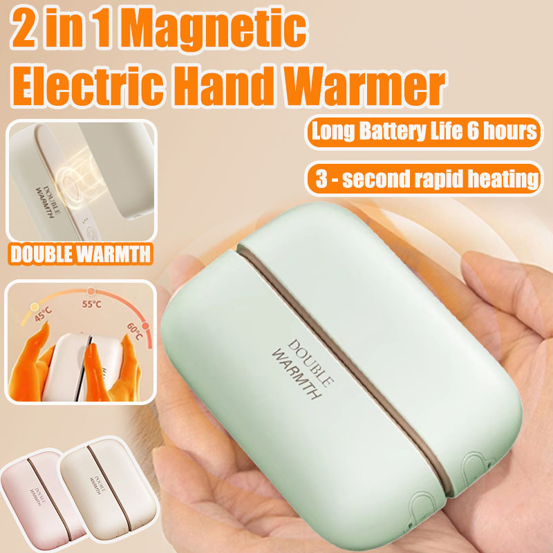 ในสต็อก2 In 1 Magnetic Hand Warmer Mini Hand Warmer เครื่องทําความร้อนการตั้งค่าแยกกระเป๋าเครื่องทํา