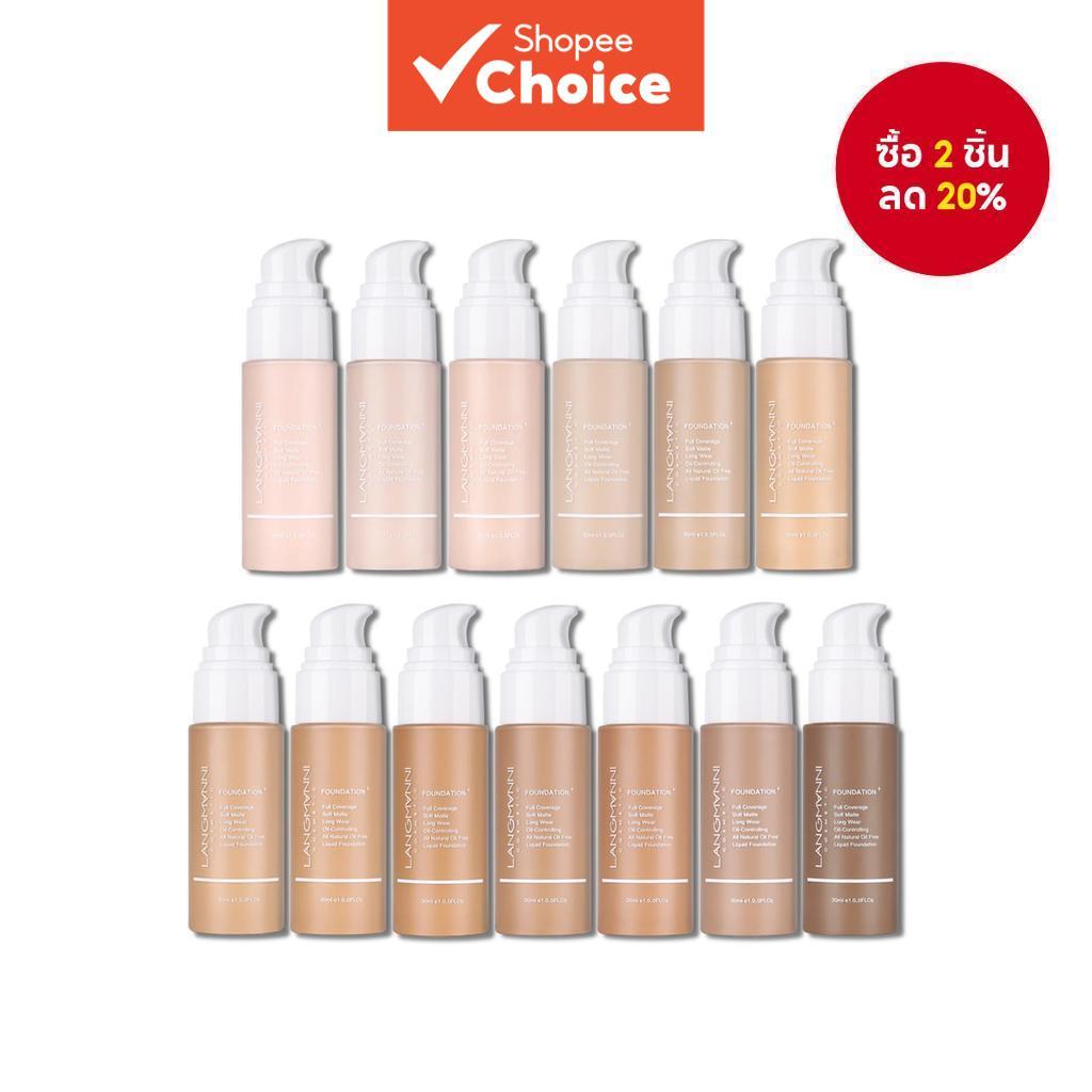 Langmanni 1 PC กันน้ํา Matte Foundation ทนทาน Matte Oil Control คอนซีลเลอร์ Foundation ครีม