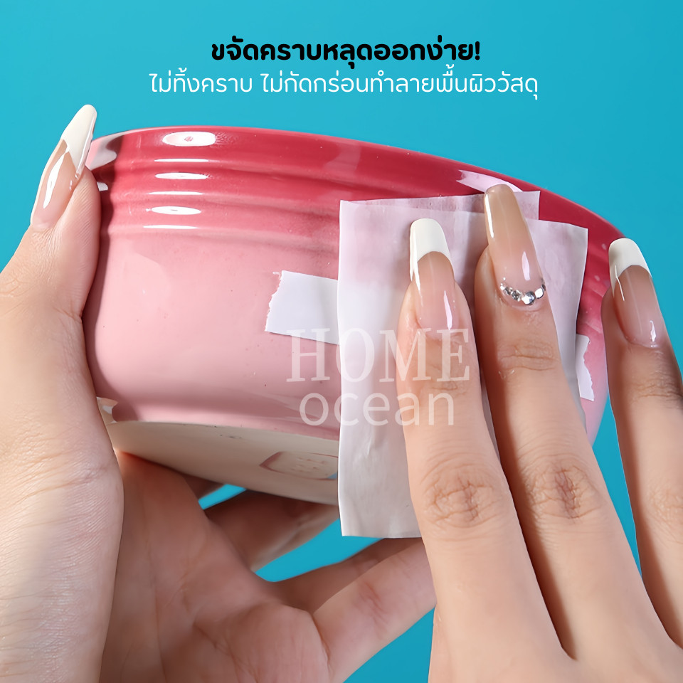 แผ่นเช็ดคราบกาว(สูตรอัพเกรด)150ซอง ลบคราบเทป ลบคราบกาว คราบเหนียว กระดาษเปียกเช็ดคราบสติ๊กเกอร์ ครีมเช็ดผนัง สเปรย์ - รูปที่ 3