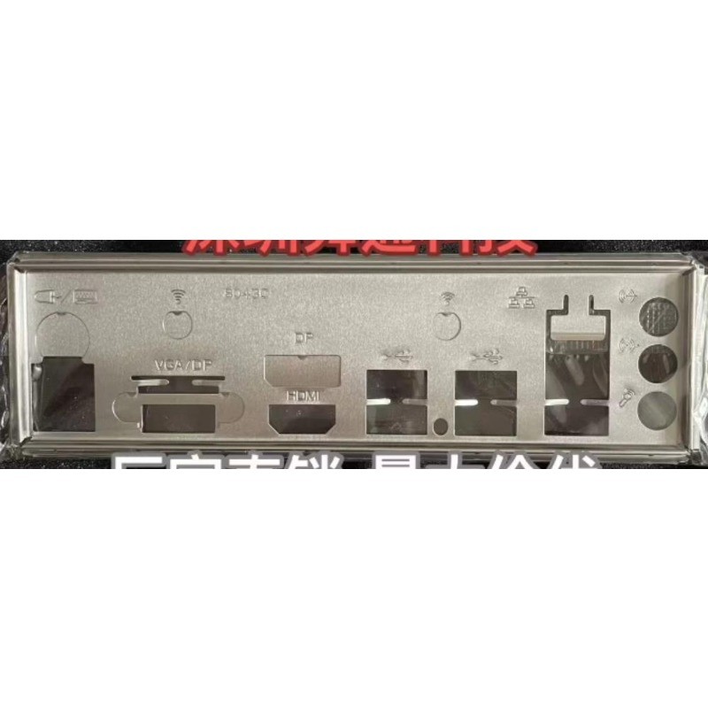 IO I/O Shield แผ่นด้านหลังผสมสําหรับ Unika H510M H610M H81M PRO เมนบอร์ด Baffle