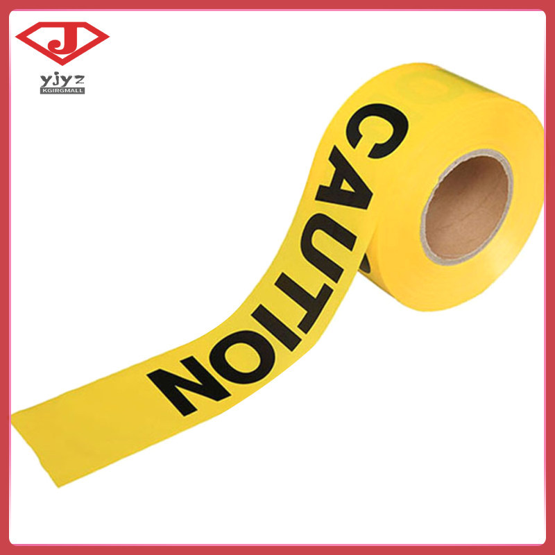 ตกแต่งฮาโลวีนกลางแจ้งเทปตกแต่ง Caution Caution-tape 10.20X7.50 ซม.สีเหลือง yuanjingyouzhang