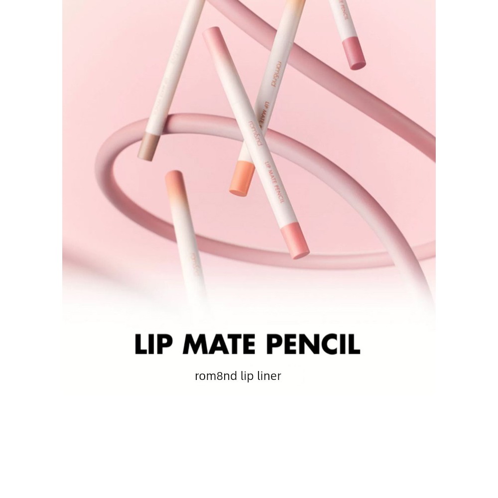 lip liner lipliner สินค้าใหม่ romand Double-Headed Lip Liner ขยาย Lip Velvet Matte Outline Lip-Shape
