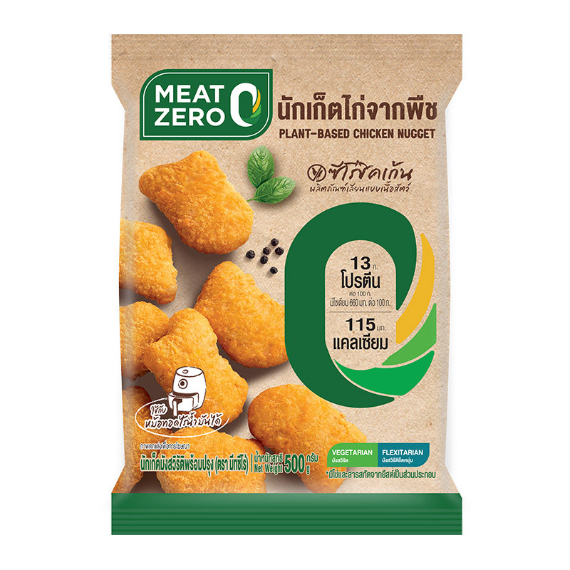 มีทซีโร่ นักเก็ตไก่จากพืช 500 ก. (MEAT ZERO Frozen Plant Based Nugget 500 g)