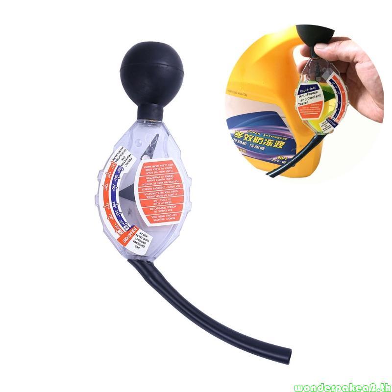 Wonderpakea2 Hydrometer Professional Vehicle Car Deep Cycle Rapid Hydrometer