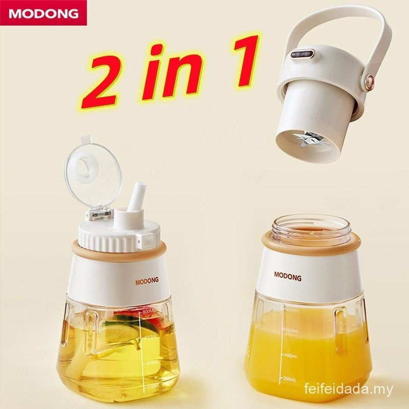 Blander mini เครื่องปั่นแห้งน้ําผลไม้ปั่นถ้วยเครื่องปั่นผลไม้ผสมเครื่องคั้นน้ําผลไม้ Cup Shaker เครื