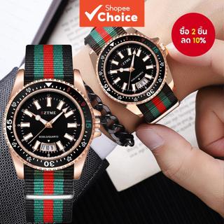 นาฬิกา ไม่จํากัดเพศ อินเทรนด์ใหม่: ควอตซ์สายไนลอนสุดหรูพร้อม…