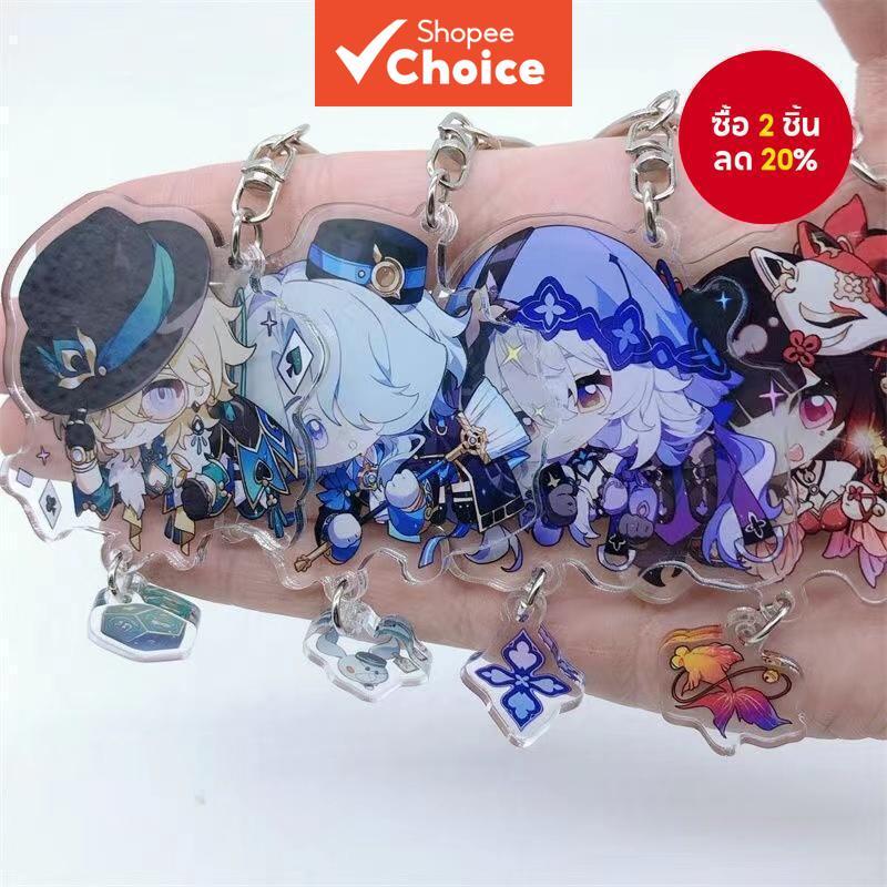 Honkai: พวงกุญแจ จี้ฟิกเกอร์อะคริลิค รูปหิ่งห้อย Star Rail Sparkle Aventurine ของขวัญ สําหรับเก็บสะสม