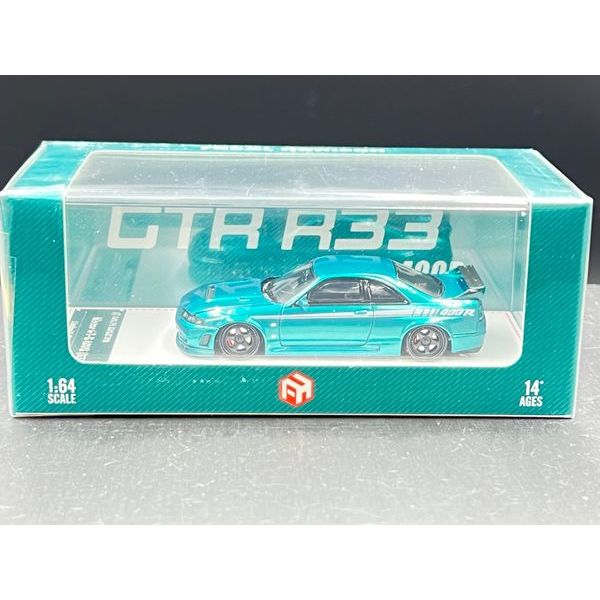 Focal Horizon FH 1/64
Skyline GT-R 4th R33 Nismo 400R
Champion Green