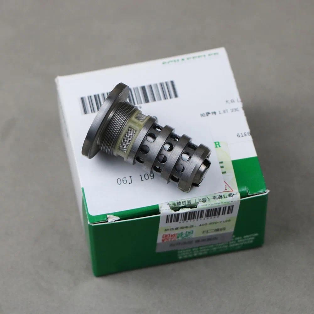High Powe EA888 MK3 1.8 2.0 Camshaft Timing Control Valve สําหรับ VW Beetle Polo 6R Golf A3 A4 Avant