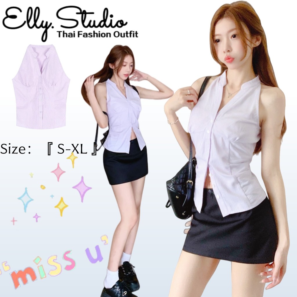Elly พร้อมส่ง🍒เสื้อเชิ้ตแขนกุด ชุด2ชั้น คอวีลายริ้ว สไตล์ลําลอง ปกกระดุมหน้า โชว์ไหล่ เสื้อครอปทรงรัดรูป สําหรับผู้หญิง