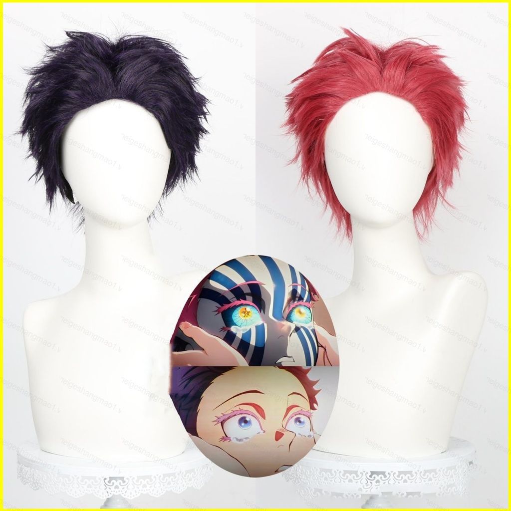 วิกผมคอสเพลย์ Demon Slayer Akaza Hakuji ทนความร้อน สำหรับงานปาร์ตี้ฮาโลวีน