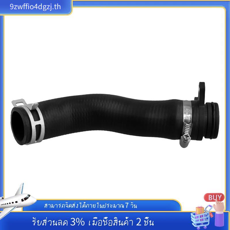 [มีในสต็อก]LR077712 ล083328 J9C1664 ท่อน้ําหล่อเย็นเทอร์โมที่อยู่อาศัยหลอดสําหรับ Evoque