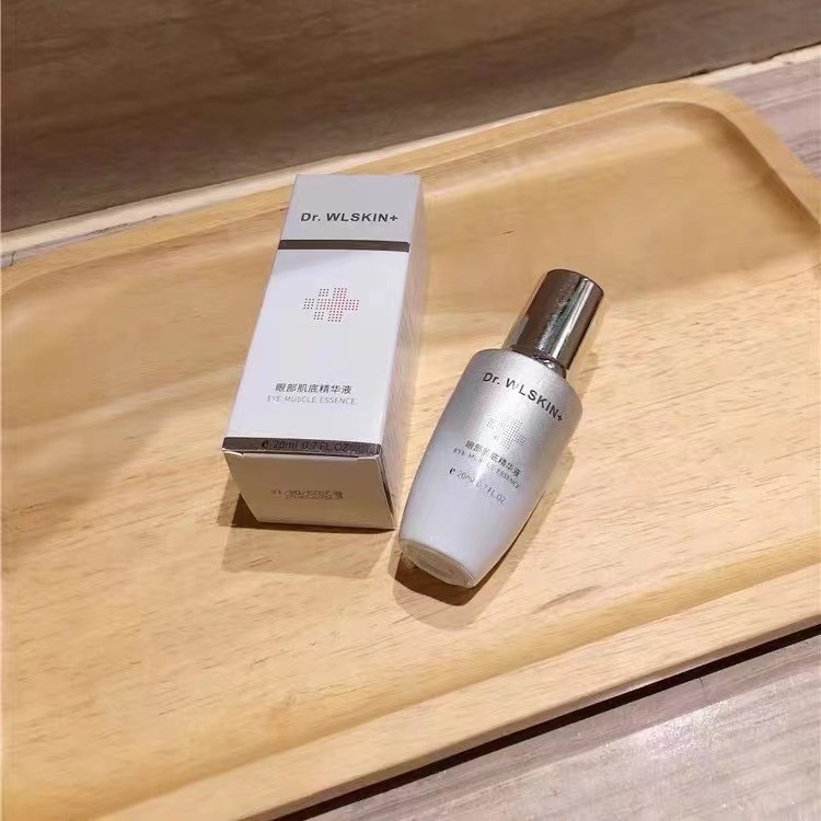 [คลังสินค้าพร้อม] Eye Skin Base Essence น้ําแข็งหมุนลูกปัด Big Eye Essence WJG