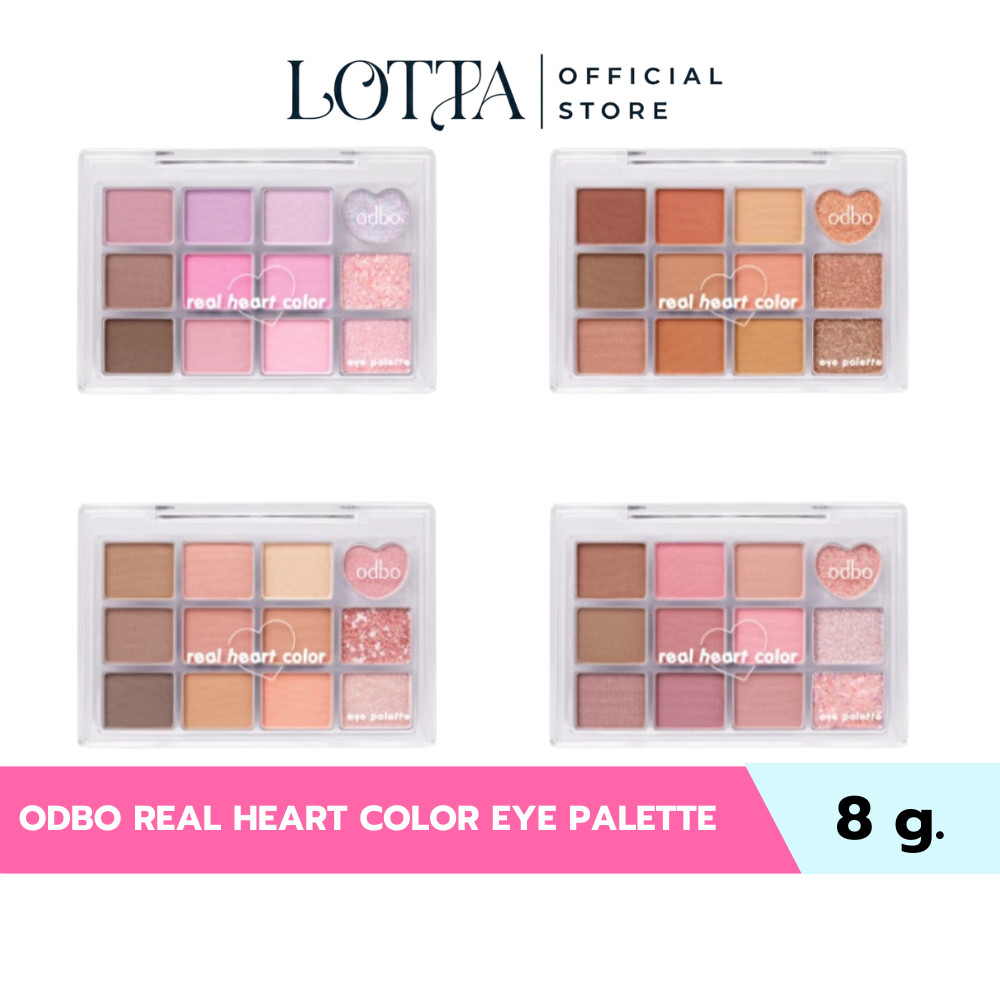 OD2019 ODBO REAL HEART COLOR EYE PALETTE อายพาเลท