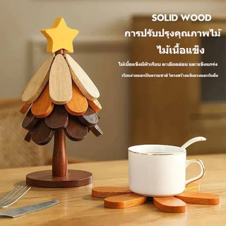 ของขวัญคริสต์มาส🎄แผ่นฉนวนกันความร้อน ที่รองหม้อกันร้อนรูปต้นคริสต์มาส ใช้ประโยชน์พื้นที่ ตกแต่งโต๊ะอาหาร ทำจากไม้