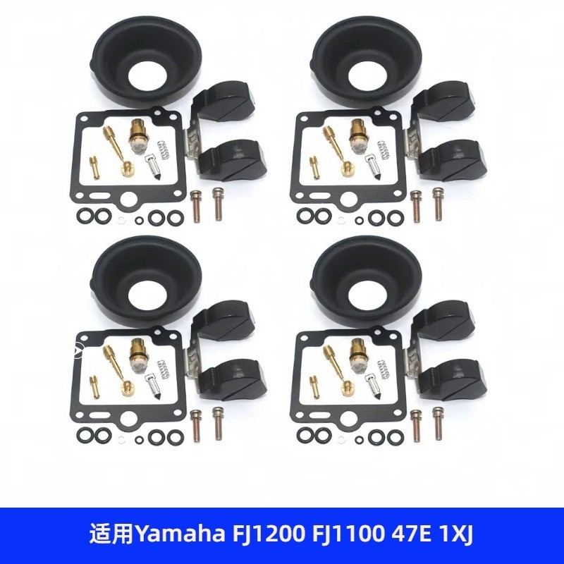 ชุดซ่อมคาร์บูเรเตอร์เหมาะสําหรับ Yamaha FJ1200 FJ1100 47E 1XJ