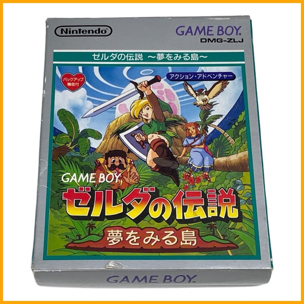 แบตเตอรี่ Game Boy (ไม่รวมอยู่ในการรับประกัน): The Legend of Zelda: Link's Awakening - A1552