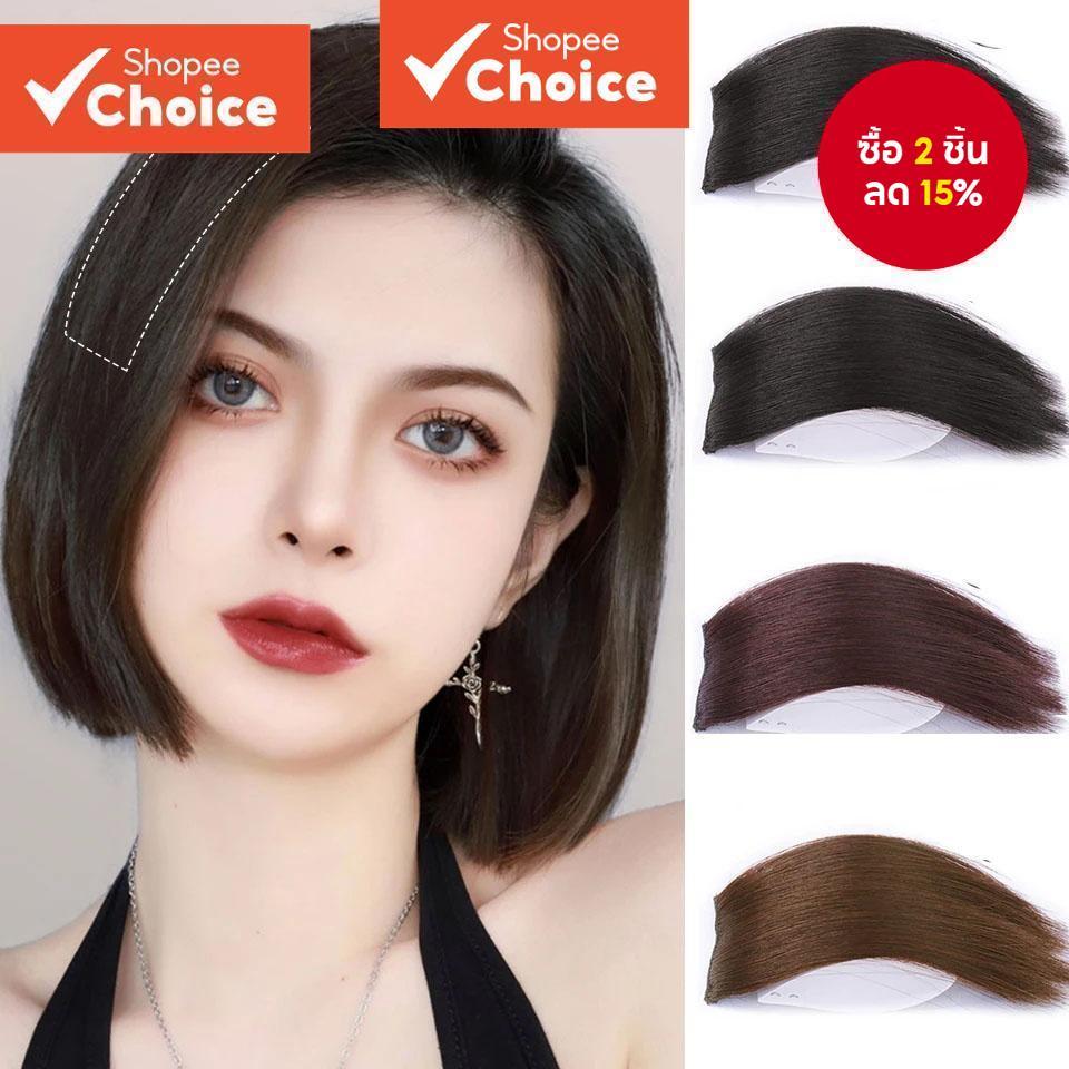 แผ่นผมสังเคราะห์คลิปในส่วนขยายสั้นตรงสําหรับผู้หญิง