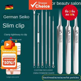 ชุดดูดสิวหัวดําและสิวสแตนเลส – เครื่องมือ 6 ชิ้นสําหรับการดู…