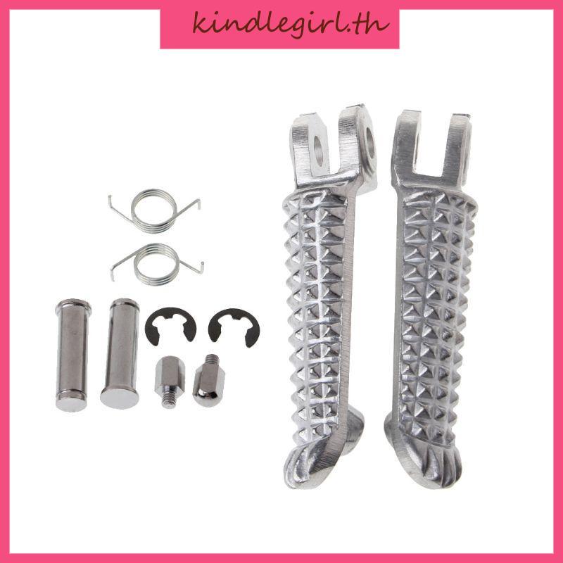 KING E-bike รถจักรยานยนต์พักเท้า Peg Rest Pedal สําหรับ - YZF R1 R6 R6S ทนทาน