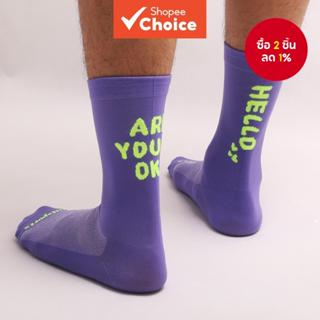 ถุงเท้าจักรยานระบายอากาศใหม่ - แห้งเร็ว, ดูดซับเหงื่อ, ถุงเท…