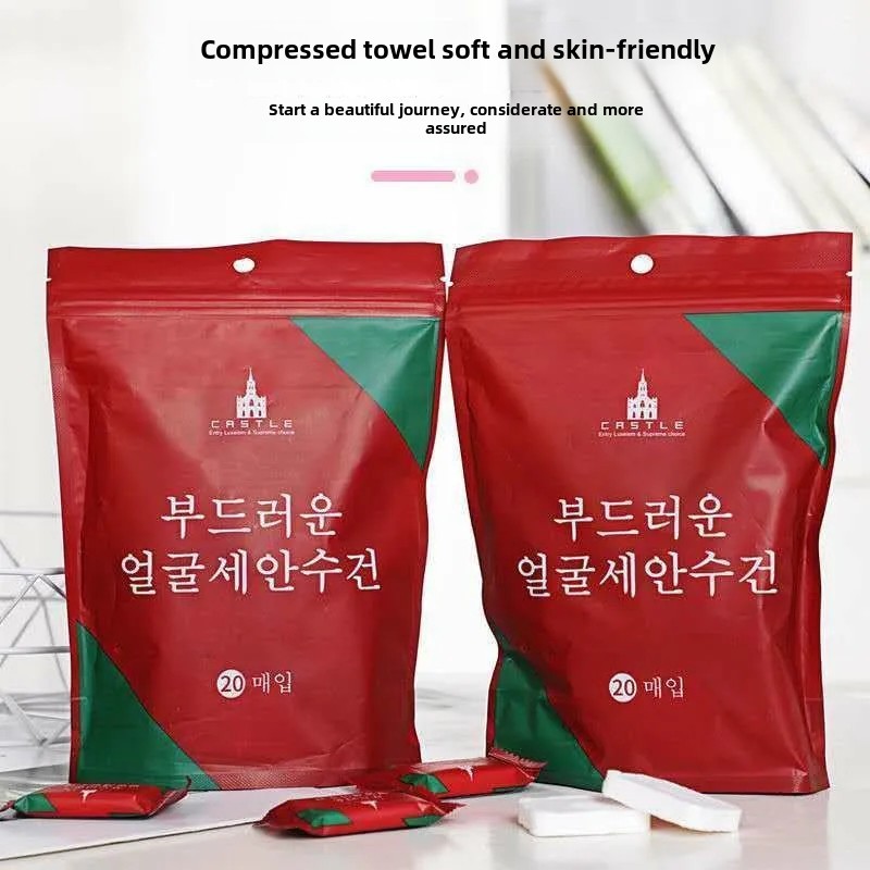 Portable Disposable Compressed Towel 20pcs Set Pure Cotton Face Cleaning Towels For Travel Hotel Sta