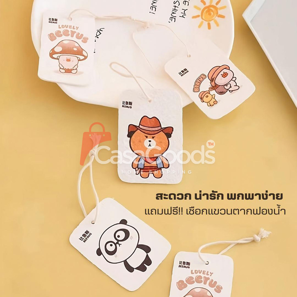 (แถมฟรีเชือก)ฟองน้ำเยื่อไม้ไผ่ รุ่นใหม่!หนามาก3ชั้น ลายการ์ตูนของแท้ ฟองน้ําล้างจาน ฟองน้ำบีบอัด แปรงฟองน้ํา - รูปที่ 4