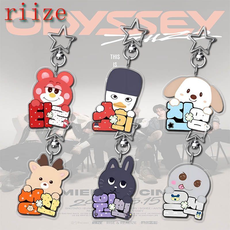 【พร้อมส่ง】riize ผ้าห่ม moshimoshi x การ์ด อัลบั้ม ตุ๊กตา griptok uiq riize doll sticker fameตุ๊กตาแล