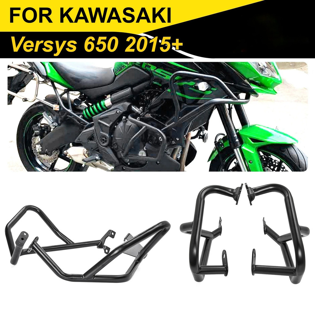 สําหรับ Kawasaki Versys 650 เครื่องยนต์ Guard Highway Crash Bar กรอบรถจักรยานยนต์ป้องกันกันชนบนล่าง 