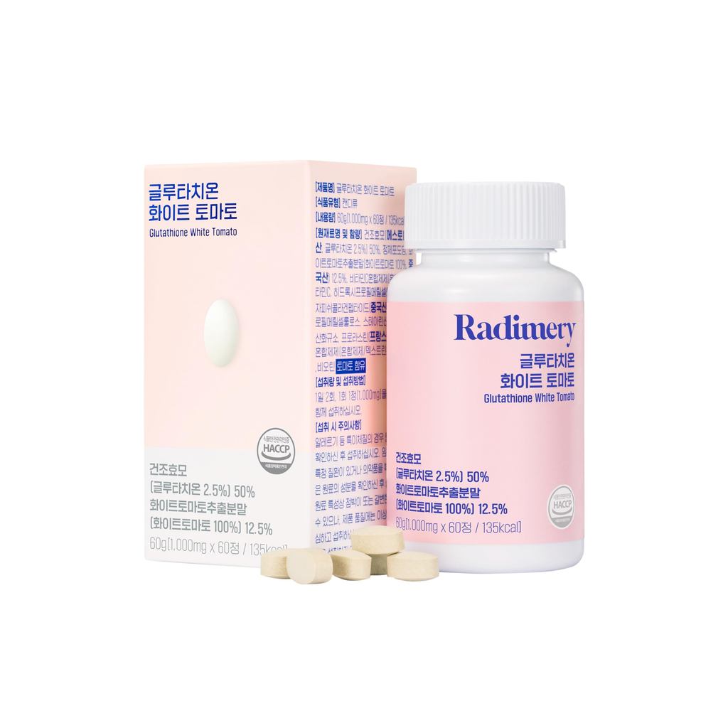 "High-Potency Glutathione (Yeast-Derived) with 7,500mg White Tomato - 60 Tablets per Box, Vitamin C 