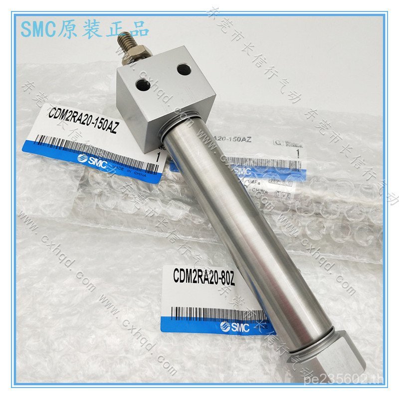 ///50/100/1501758012575200Z กระบอก AZ/SMC/Mini CDM2RA25-25/เดิม/OKRW