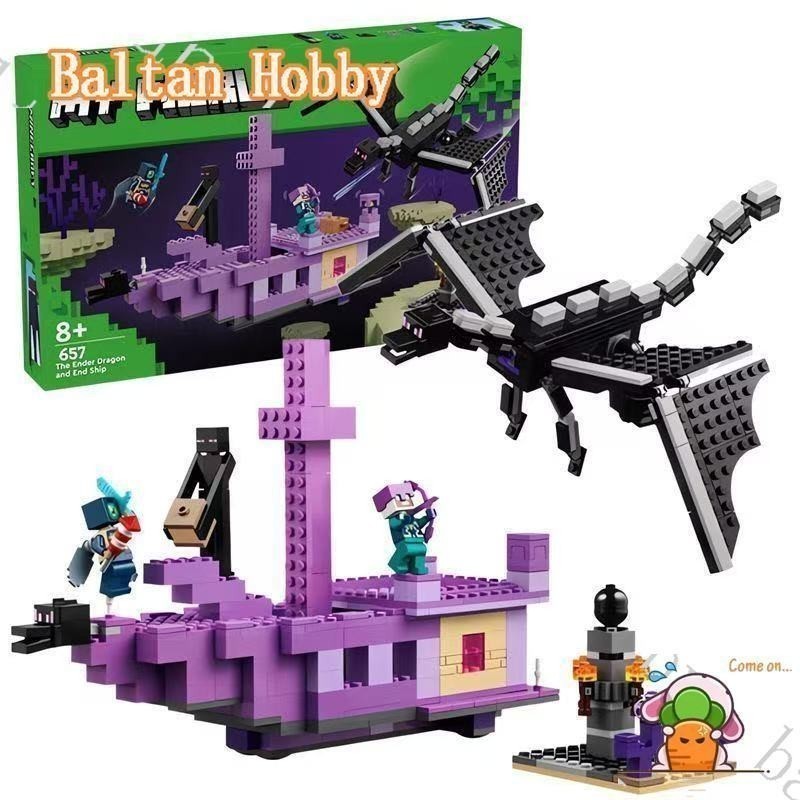 Baltan ของเล่น HN5X เข้ากันได้กับ Minecraft 21264 The Ender Dragon และ End Ship Building blocks EQ1