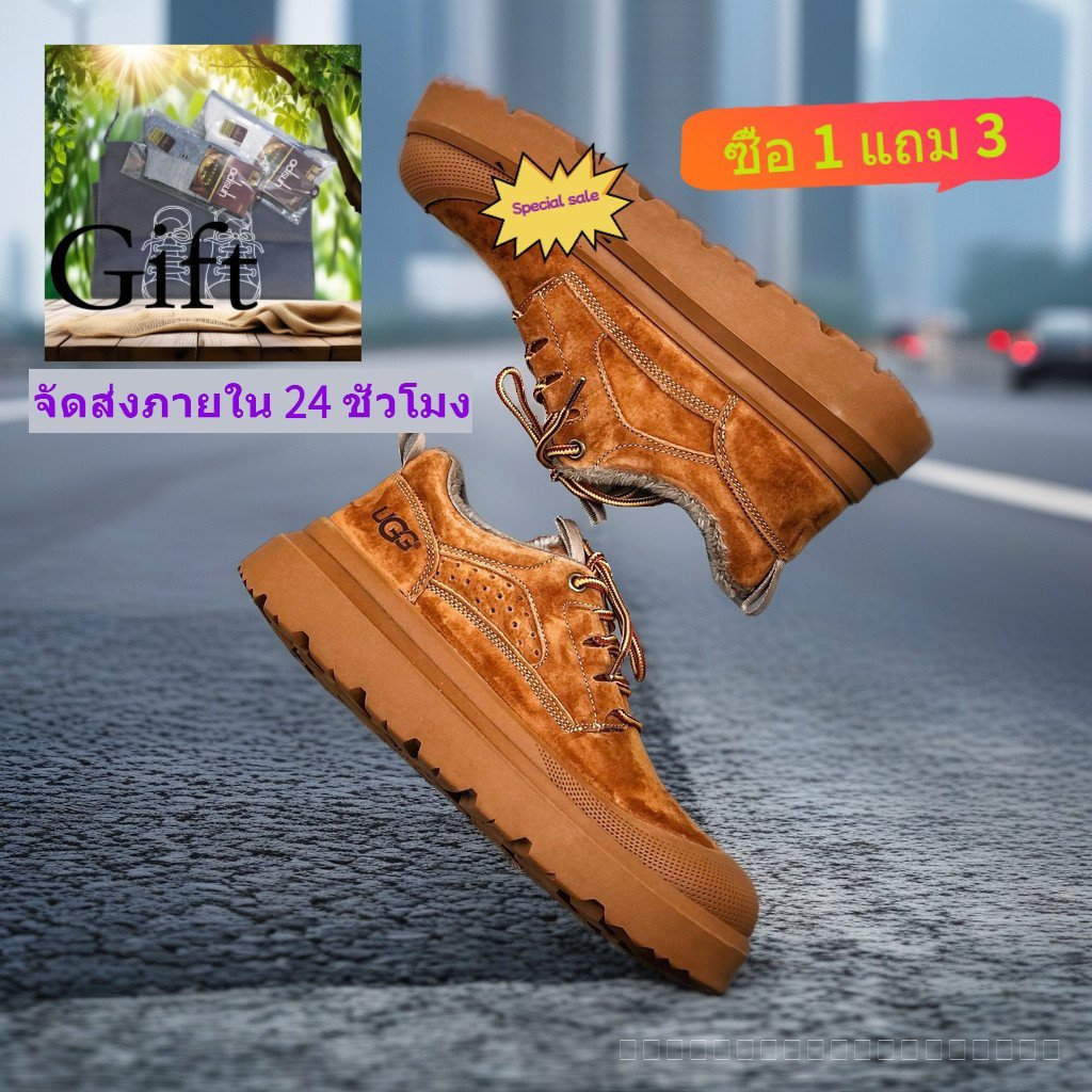 [UGG] Tasman Weather Mixed Mens Outdoor Casual Shoes Warm Lock Hot Snow Boots RHXG