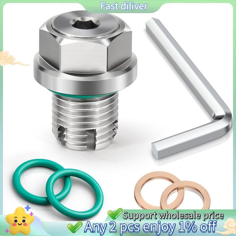 .1-1.5 X 15 มม.Oversize Piggyback น้ํามันท่อระบายน้ําปลั๊กสแตนเลส Self Tapping น้ํามัน Pan ด้ายชุดซ่