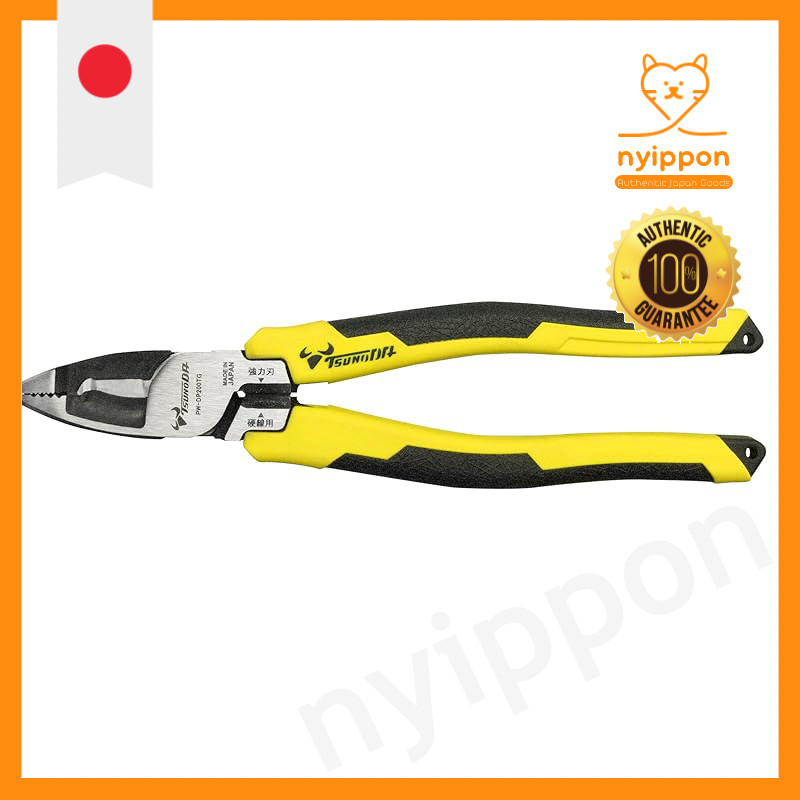 Tsundoda Electric Power VA Pliers with 3 Functions for Cutting VVF Wires, Copper Wires, and Antenna 