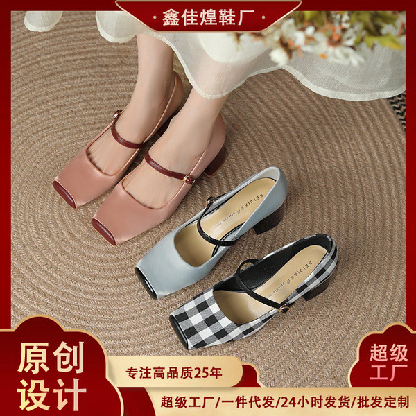 mary jane shoes รองเท้า marry jane marry jane shoes 6669-10การออกแบบรองเท้าส้นสูงหัวเหลี่ยมจมูกหมูผู