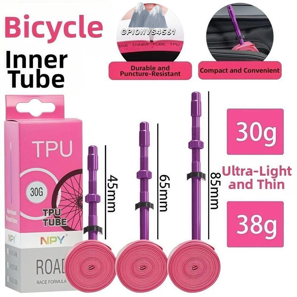ยางในจักรยาน TPu สำหรับ 26 นิ้วและ 700x23-32c, วาล์วฝรั่งเศส สีชมพู สามารถถอดได้ทำจากอะลูมิเนียม