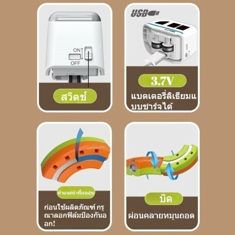 BHQ แม่เหล็กติดตามรถของเล่นไฟฟ้า วงโคจร 3D ดีไซน์ติดตั้งง่าย สามารถเชื่อมต่อโดยพลการ - รูปที่ 5