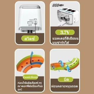 BHQ แม่เหล็กติดตามรถของเล่นไฟฟ้า วงโคจร 3D ดีไซน์ติดตั้งง่าย สามารถเชื่อมต่อโดยพลการ