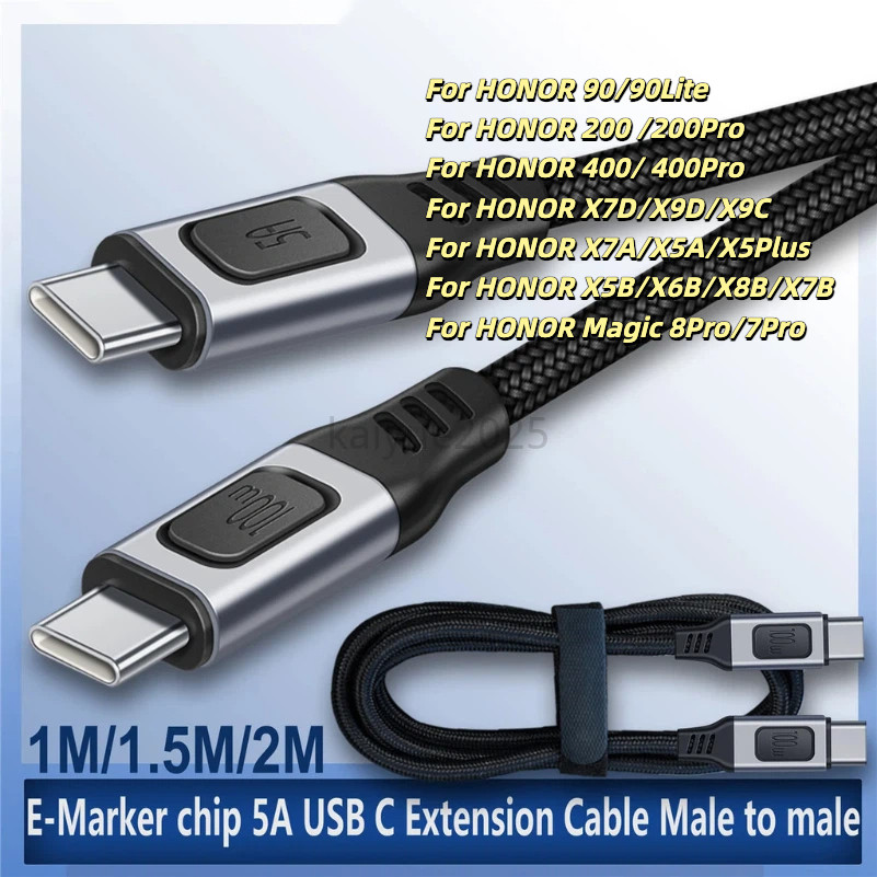 USB Type-C 100W 5A 20V PD Fast Charge สายไนลอนส่งข้อมูลสายชาร์จสําหรับ HONOR 200 200Pro 400Pro X7D X