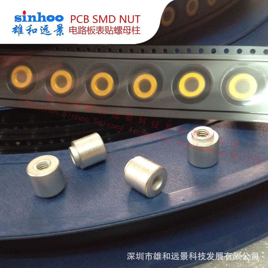 NUT คอลัมน์เชื่อม SMTSO-M3-6ET Nut Reel Circuit Board Spacer คอลัมน์เมตรสติกเกอร์ PCB DATR