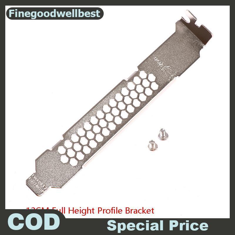 FBTH Full ความสูง Baffle Profile Bracket สําหรับ DELL PERC H330 RAID5 H740P LSI 9361-4i ร้อน