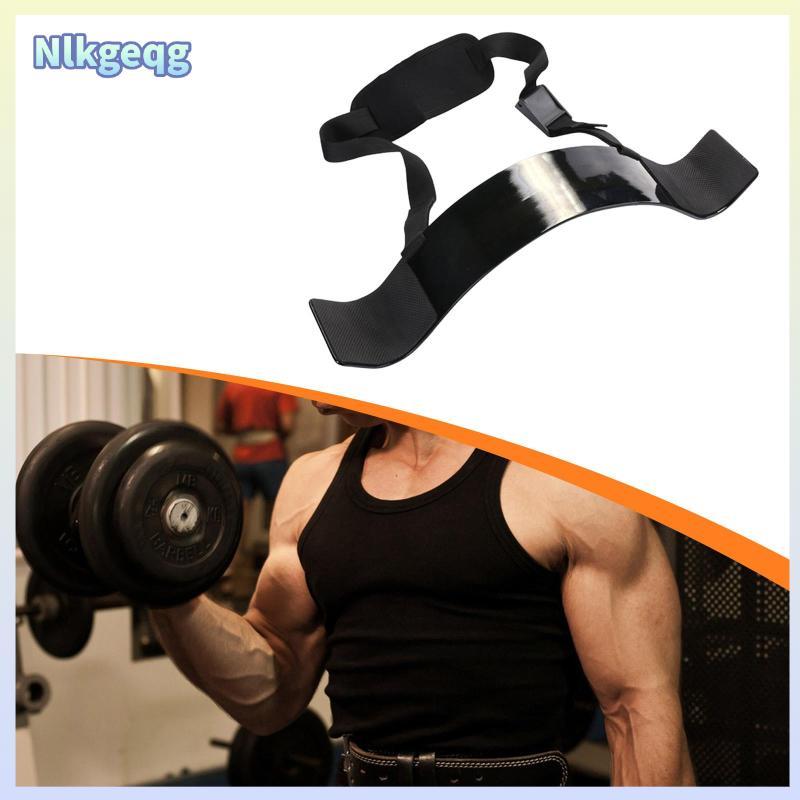 สายรัด Bicep Arm Blaster ปรับระดับได้ ใช้งานง่าย ส่งเสริมการฝึกความแข็งแรง