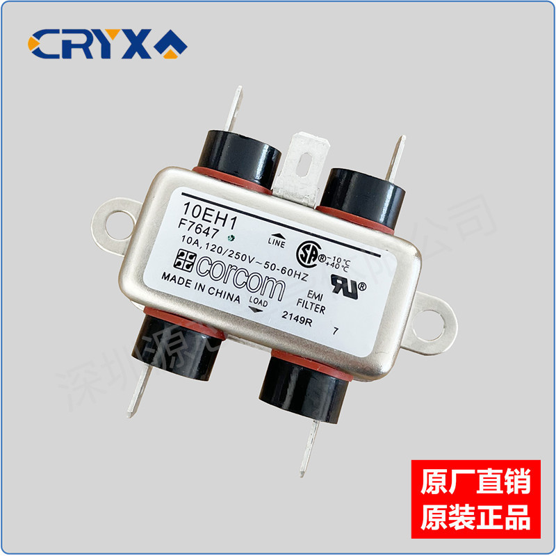 TE/TECO Contactor CORCOM Filter TE Transformer EMI Filter TE/TIO รีเลย์ 250V