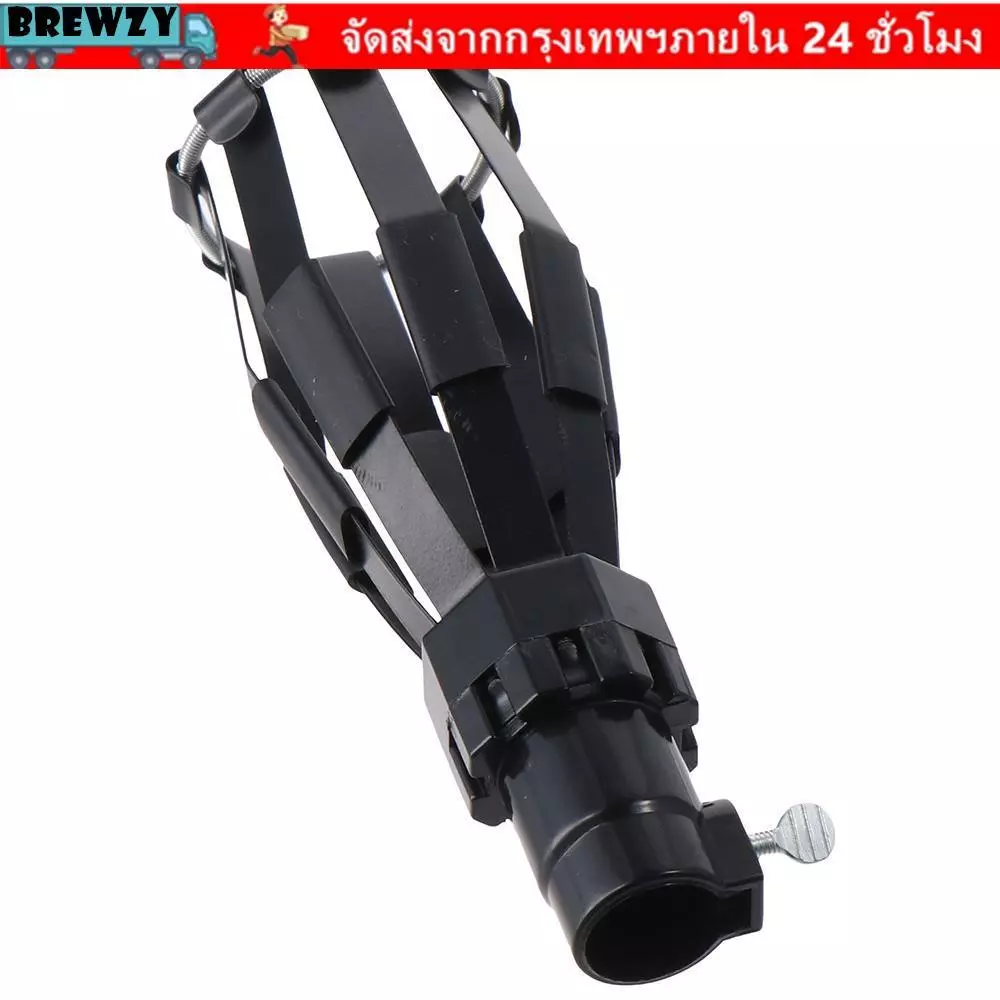 BREWZY Floodlight, เครื่องเปลี่ยนหลอดไฟสีดํา, หลอดไฟขั้วเทเลสโคปิก